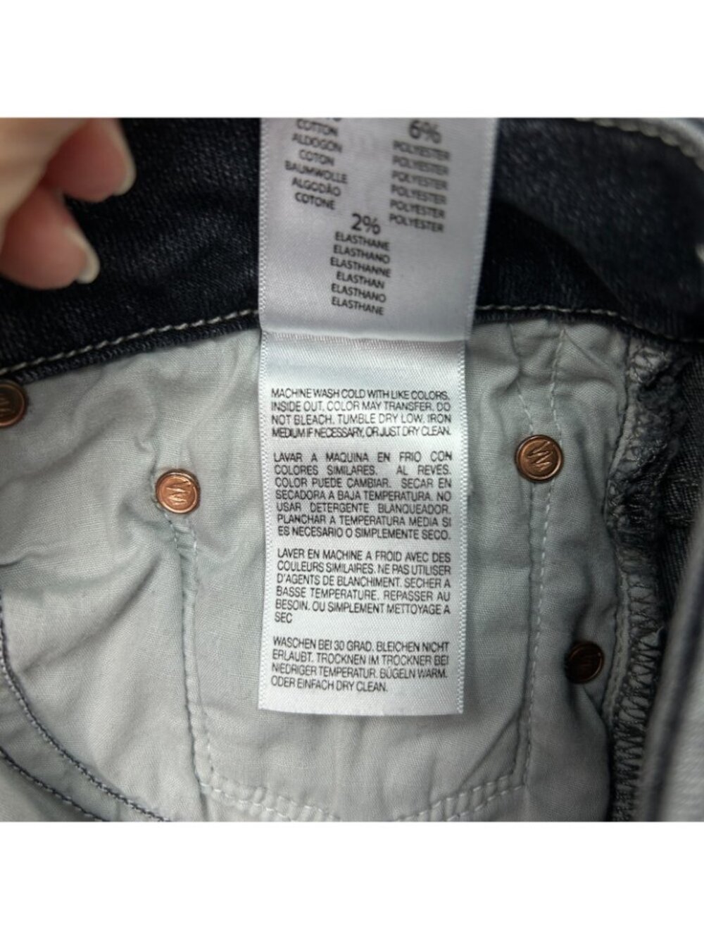 Mother High Waisted Looker Ankle Fray Skinny Jeans Women's Size 30 Huntress Wash - Picture 8 of 14
